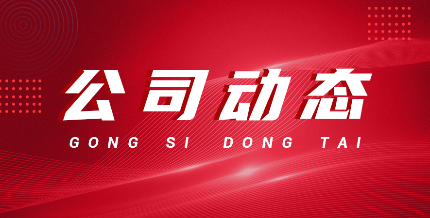 新型數顯推拉力計上市