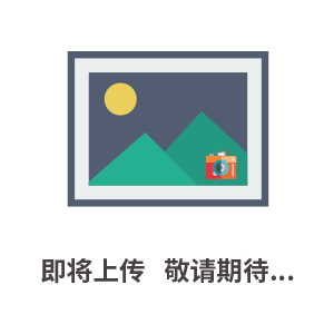 4-甲基肉桂酸乙酯