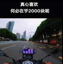 鼓式制動(dòng)器,摩托車(chē)剎車(chē)圈,輪轂剎車(chē)圈,Drum brake,摩托車(chē)制動(dòng)鐵套